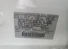 3N1CN8EV6SL819945: 71931705
