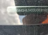 KMHGH4JH0DU069168: 82087465