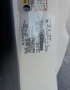 1ZVHT80N495134446: 83821315