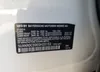 5UXKR0C59E0H20153: 80682925