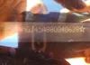 ZAMGJ45A880040628: 82110665