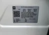 1GYFZER44NF118862: 75053034