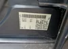 1N4AA5AP6AC854913: 76594114