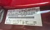 1FMCU9G95DUD25554: 79906544