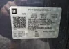1GYKNCRS8KZ211634: 80686154
