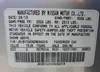 JN1BV7ARXEM694019: 80015304