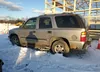 1GNEK13Z13R113043: 83714134