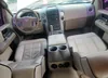 5LTPW18576FJ20707: 85299094