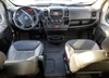 3C6LRVVG8ME547222: 51192625