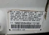 1HGCG5644XA113195: 84603304