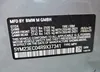 5YM23EC04R9X37341: 82001964
