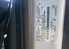 1FTBR1X82PKA22094: 83852134