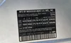 4JGBF7BE1CA777189: 39780584
