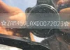 ZAM45VLAXD0072023: 37066024