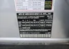 4JGBB86E27A260260: 42720534