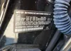 5UXWX9C58D0A16598: 42638274