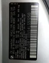 4USBT33554LS51250: 41591994