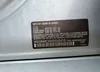 WBS8M9C5XH5G42416: 57945834