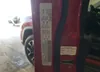 3C4NJDDB6KT795244: 60089823