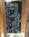 KNDPMCACXH7104625: 60051813