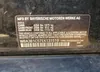 WBA3B1C57EK131519: 69388823