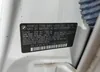 5UXWX7C5XBLT78042: 73547403