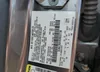 3LN6L2GK4ER832738: 71057863