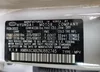 KM8K6CAB2NU882745: 75567043