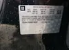 1G6AA5RA6G0196081: 71851983