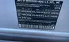 4JGBF7BE1CA777189: 78249763