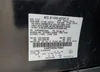 1FAHP2E82DG190864: 77134673