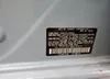 JF2GTAPC9M8240829: 81193883