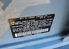 JF2GTADC5KH266619: 81999303
