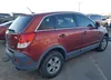 3GSDL43N89S587758: 75380693