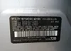 ML32AUHJ8MH013700: 82175993