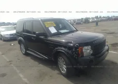 SALAE25487A430823: 27862835