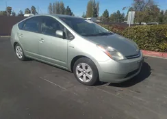 JTDKB20U477626220: 37848194