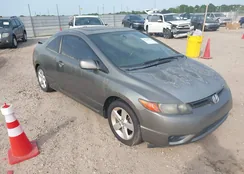 2HGFG12978H549419: 39139778