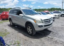 4JGBF71E08A368190: 39938603