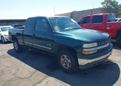 2GCEK19T811271266: 39987882