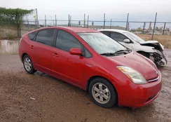 JTDKB20U377586745: 40011384