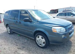 1GNDV23127D122744: 40237528