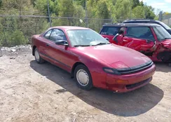 JT2AT86F9L0026812: 40277003