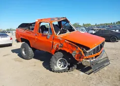 1G8EK18H5FF144613: 40464314