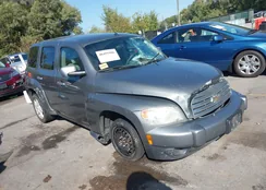 3GNDA23DX6S625779: 40495986