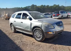 5GAKRCED4CJ292618: 40496801