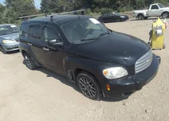 3GNDA13DX7S637944: 40503164