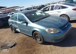 1G1AT58H697138870: 39518199