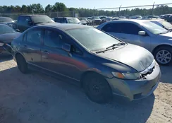 2HGFA16599H369479: 39683940