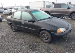 2C1MR5296S6734987: 41254314